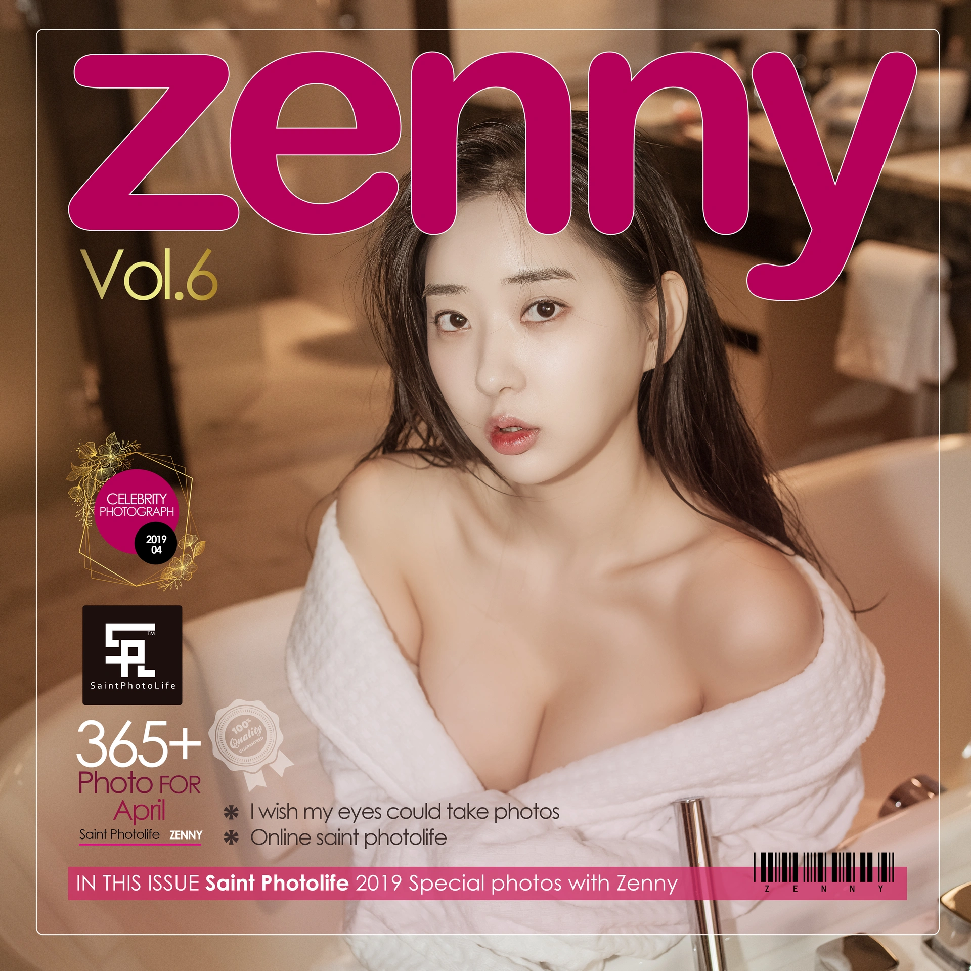 010.[SaintPhotoLife] Zennyrt 申才恩 Vol.006 0